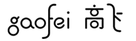 gaoefei logo